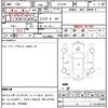 subaru impreza-wrx 2005 quick_quick_GH-GDB_GDB-034323 image 10
