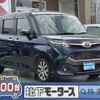 toyota tank 2020 CFJ1039604 image 1
