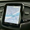 volvo xc90 2023 CFJ1261061 image 17