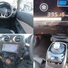 nissan note 2020 quick_quick_DAA-SNE12_SNE12-032590 image 9