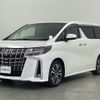 toyota alphard 2020 CFJ1754146 image 16