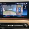 bmw 2-series 2022 CFJ1524384 image 19