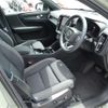 volvo xc40 2022 -VOLVO 【相模 337】--Volvo XC40 XE400FXCE--LYYXZEFA3PL991736---VOLVO 【相模 337】--Volvo XC40 XE400FXCE--LYYXZEFA3PL991736- image 43