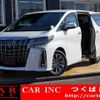 toyota alphard 2021 quick_quick_AGH30W_AGH30-9032264 image 1