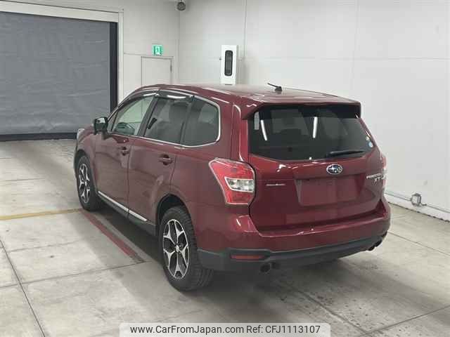 subaru forester 2014 -SUBARU--Forester SJG-018974---SUBARU--Forester SJG-018974- image 2