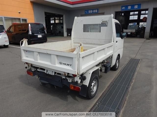 daihatsu hijet-truck 2016 -DAIHATSU--Hijet Truck S510P--0105875---DAIHATSU--Hijet Truck S510P--0105875- image 2