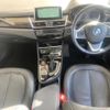 bmw 2-series 2015 -BMW--BMW 2 Series LDA-2C20--WBA2C120X0V611396---BMW--BMW 2 Series LDA-2C20--WBA2C120X0V611396- image 2