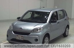 toyota passo 2020 CFJ1633203