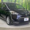 toyota sienta 2017 -TOYOTA--Sienta DBA-NSP170G--NSP170-7091673---TOYOTA--Sienta DBA-NSP170G--NSP170-7091673- image 18