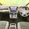toyota alphard 2021 CFJ1751463 image 2