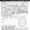 toyota harrier 2007 -TOYOTA 【千葉 349ﾊ1020】--Harrier MHU38W-2033917---TOYOTA 【千葉 349ﾊ1020】--Harrier MHU38W-2033917- image 3