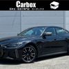 bmw i4 2024 -BMW--BMW i4 ZAA-32AW89--WBY32AW070FT08***---BMW--BMW i4 ZAA-32AW89--WBY32AW070FT08***- image 1