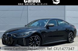 bmw i4 2024 -BMW--BMW i4 ZAA-32AW89--WBY32AW070FT08***---BMW--BMW i4 ZAA-32AW89--WBY32AW070FT08***-
