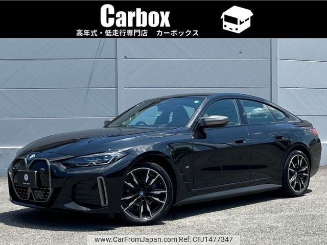 bmw i4 2024 -BMW--BMW i4 ZAA-32AW89--WBY32AW070FT08***---BMW--BMW i4 ZAA-32AW89--WBY32AW070FT08***- image 1