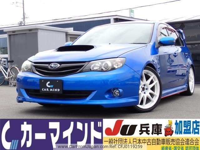 subaru impreza 2011 quick_quick_CBA-GH8_GH8-010098 image 1