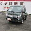 suzuki carry-truck 2024 -SUZUKI 【宮崎 480ﾇ1303】--Carry Truck DA16T--845634---SUZUKI 【宮崎 480ﾇ1303】--Carry Truck DA16T--845634- image 23