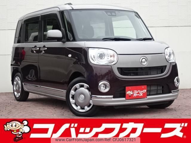 daihatsu move-canbus 2020 quick_quick_LA800S_LA800S-0235945 image 1