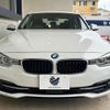 bmw 3-series 2017 CFJ1802589 image 15