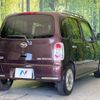 daihatsu mira-cocoa 2013 -DAIHATSU--Mira Cocoa DBA-L675S--L675S-0131997---DAIHATSU--Mira Cocoa DBA-L675S--L675S-0131997- image 17