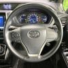 toyota voxy 2018 quick_quick_ZWR80W_ZWR80-0351676 image 13