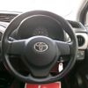 toyota vitz 2012 -TOYOTA--Vitz DBA-NSP130--NSP130-2057386---TOYOTA--Vitz DBA-NSP130--NSP130-2057386- image 20