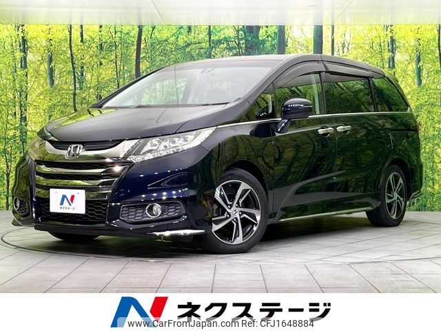 honda odyssey 2014 CFJ1648884 image 1