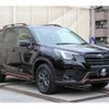 subaru forester 2022 CFJ1819832 image 4