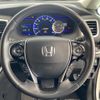 honda odyssey 2016 -HONDA--Odyssey DAA-RC4--RC4-1001854---HONDA--Odyssey DAA-RC4--RC4-1001854- image 19