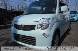 nissan moco 2012 -NISSAN--Moco MG33S--MG33S-187820---NISSAN--Moco MG33S--MG33S-187820-