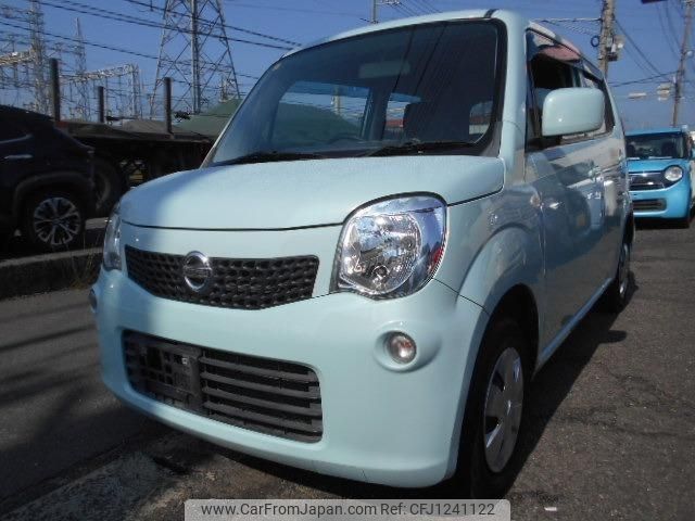 nissan moco 2012 -NISSAN--Moco MG33S--MG33S-187820---NISSAN--Moco MG33S--MG33S-187820- image 1