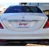 mercedes-benz s-class 2016 -MERCEDES-BENZ--Benz S Class LCA-222004--WDD2220042A297978---MERCEDES-BENZ--Benz S Class LCA-222004--WDD2220042A297978- image 13