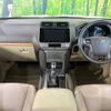 toyota land-cruiser-prado 2019 -TOYOTA--Land Cruiser Prado CBA-TRJ150W--TRJ150-0103725---TOYOTA--Land Cruiser Prado CBA-TRJ150W--TRJ150-0103725- image 2