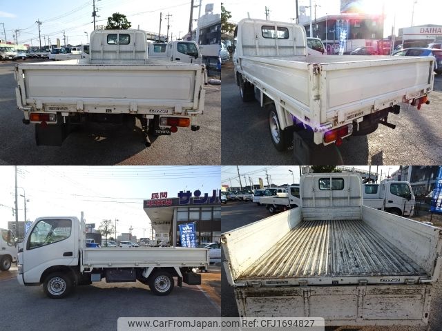 toyota dyna-truck 2007 CFJ1694827 image 2