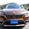 bmw x1 2016 CFJ1753281 image 6