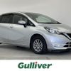 nissan note 2017 -NISSAN--Note DAA-HE12--HE12-062233---NISSAN--Note DAA-HE12--HE12-062233- image 1