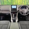 mitsubishi eclipse-cross 2023 -MITSUBISHI--Eclipse Cross 5BA-GK1W--GK1W-0601650---MITSUBISHI--Eclipse Cross 5BA-GK1W--GK1W-0601650- image 2