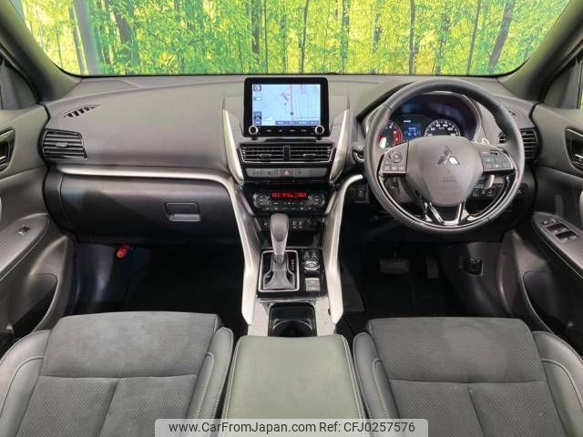 mitsubishi eclipse-cross 2023 -MITSUBISHI--Eclipse Cross 5BA-GK1W--GK1W-0601650---MITSUBISHI--Eclipse Cross 5BA-GK1W--GK1W-0601650- image 2