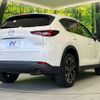 mazda cx-5 2022 CFJ1784333 image 17