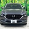 mazda cx-3 2021 -MAZDA--CX-30 5BA-DMEP--DMEP-125247---MAZDA--CX-30 5BA-DMEP--DMEP-125247- image 15