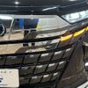 toyota alphard 2023 CFJ1854451 image 19