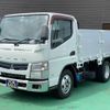 mitsubishi-fuso canter 2012 GOO_NET_EXCHANGE_0404094A30240724W001 image 1