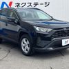 toyota rav4 2020 quick_quick_MXAA54_MXAA54-4020003 image 16