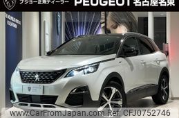 peugeot 3008 2020 quick_quick_P84AH01_VF3MJEHZRLS028991