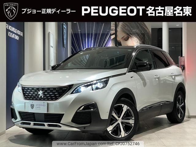 peugeot 3008 2020 quick_quick_P84AH01_VF3MJEHZRLS028991 image 1