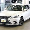 lexus ct 2017 -LEXUS--Lexus CT DAA-ZWA10--ZWA10-2318704---LEXUS--Lexus CT DAA-ZWA10--ZWA10-2318704- image 1