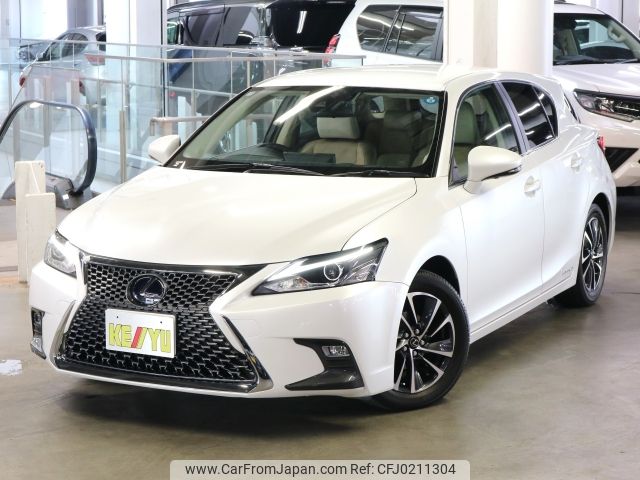 lexus ct 2017 -LEXUS--Lexus CT DAA-ZWA10--ZWA10-2318704---LEXUS--Lexus CT DAA-ZWA10--ZWA10-2318704- image 1