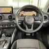 audi q2 2020 -AUDI--Audi Q2 ABA-GACZE--WAUZZZGA6LA057332---AUDI--Audi Q2 ABA-GACZE--WAUZZZGA6LA057332- image 18