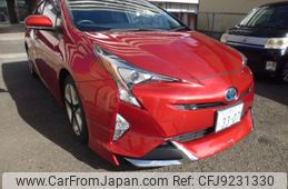 toyota prius 2016 -TOYOTA 【沼津 301ﾀ3307】--Prius ZVW51--8029212---TOYOTA 【沼津 301ﾀ3307】--Prius ZVW51--8029212-