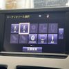 toyota sai 2015 -TOYOTA--SAI DAA-AZK10--AZK10-2095089---TOYOTA--SAI DAA-AZK10--AZK10-2095089- image 18