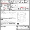toyota voxy 2022 CFJ1839782 image 10